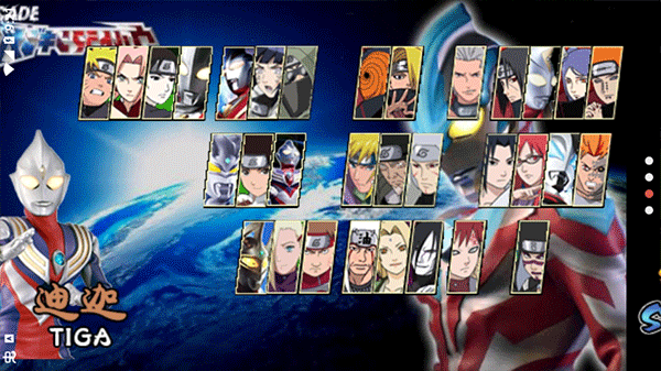 火影战记3.0满人物版