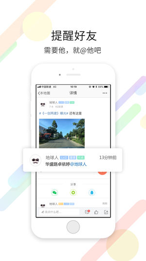 今日儋州 今日儋州