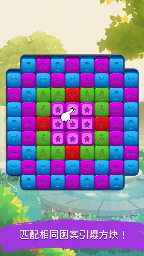 Pocket Family(掌上家庭游戏) Pocket Family(掌上家庭游戏)