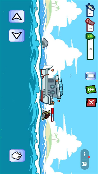 垂钓之星 垂钓之星