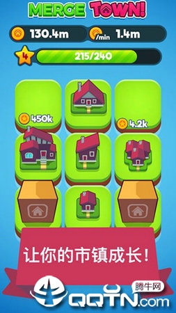 Merge Town! Merge Town!