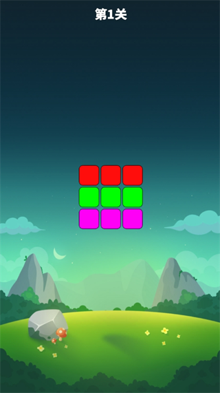 休闲游戏大合集 休闲游戏大合集