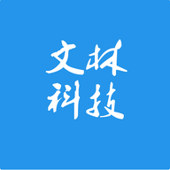 文林物业系统