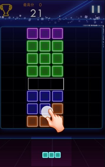 发光方块拼图Glow Block Puzzle 发光方块拼图Glow Block Puzzle