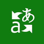 微软翻译app下载