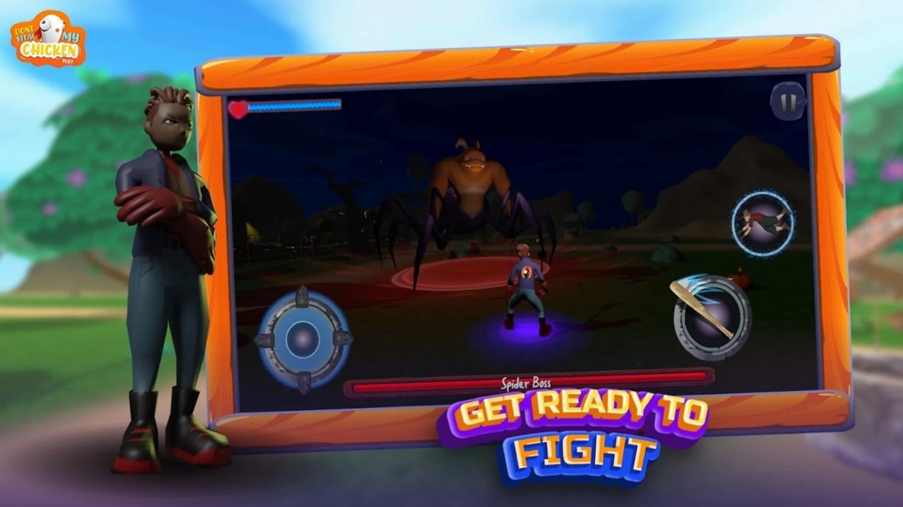 不要偷我的鸡(Dont steal my chicken)