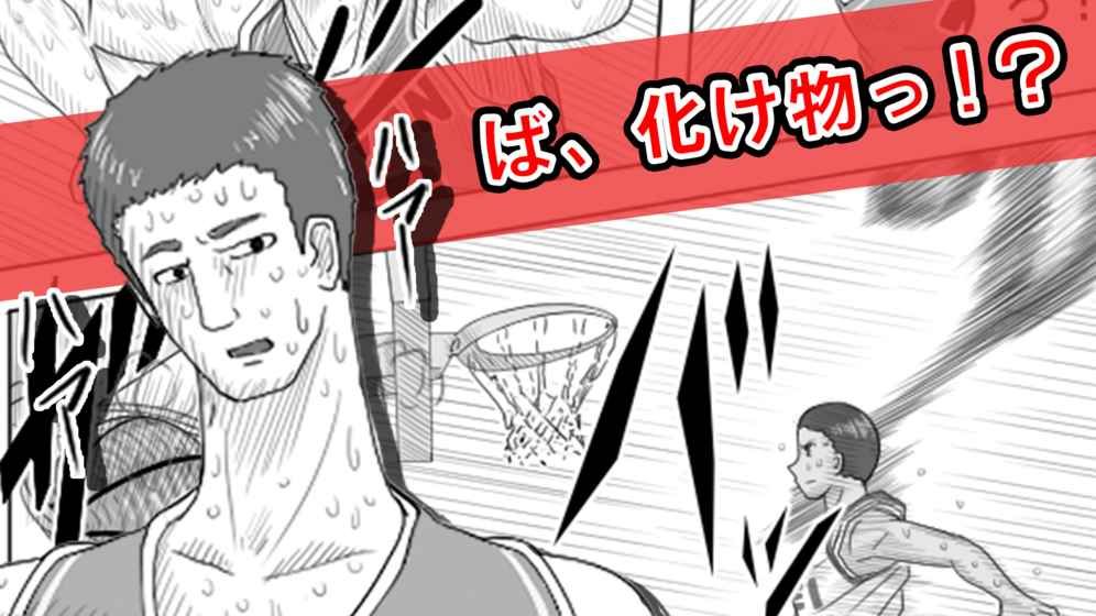 作画崩坏2中文版(作画崩壊2)