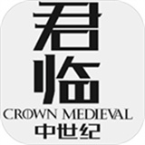 君临中世纪Medieval Combat FREE