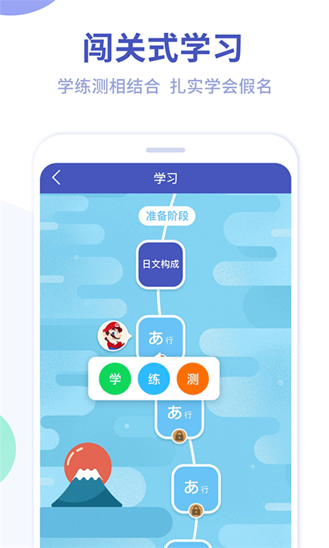 急速计算器 急速计算器
