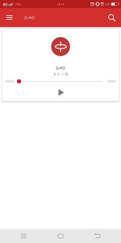 QMD音乐软件最新版