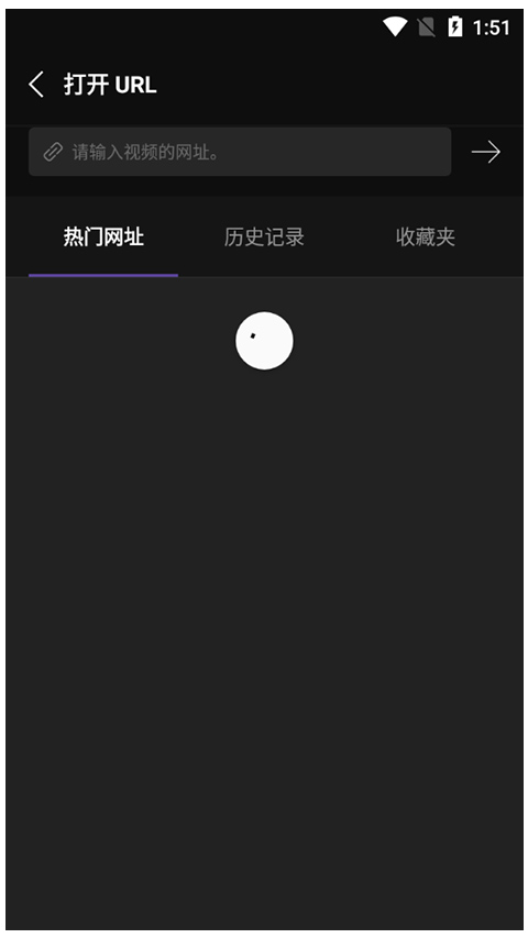 KMPlayer VR版官方版