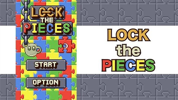 锁链射击(Lock the pieces)