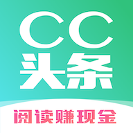 CC头条