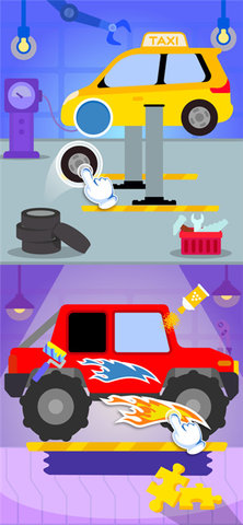 小小消防救援队 小小消防救援队