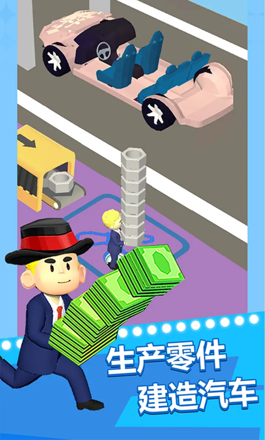 富翁X富翁 富翁X富翁