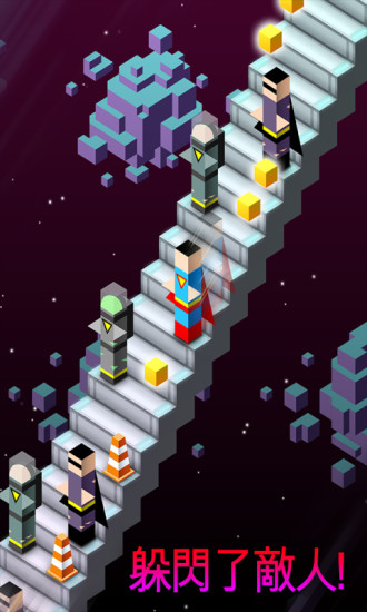 stair heroes楼梯的英雄