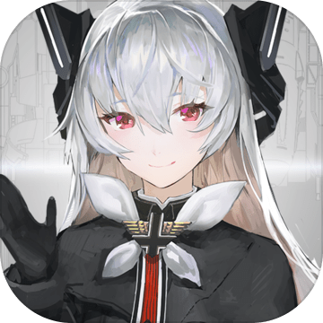 AshArms(灰烬战姬)