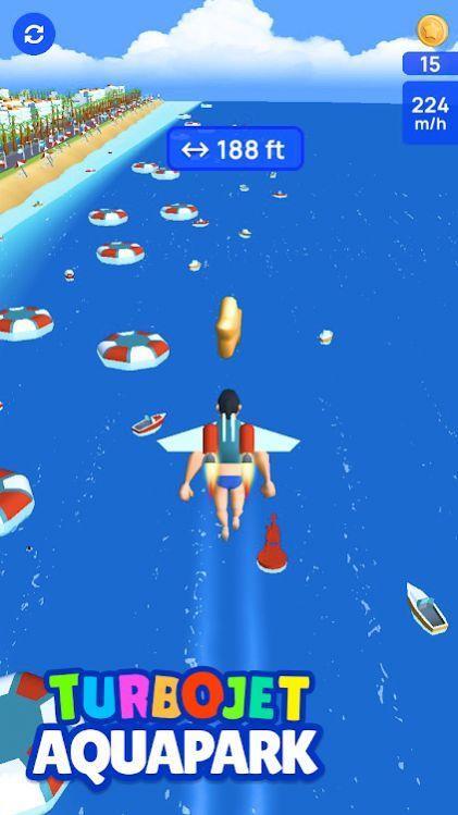 涡轮喷气公园TurboJet Aquapark