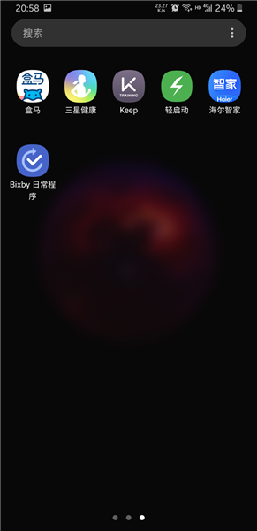 三星bixby routines