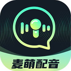 麦萌配音