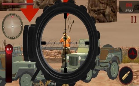 最强射击达人 最强射击达人