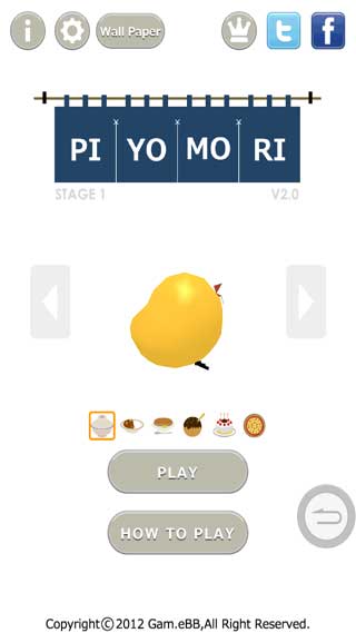 小鸡盖饭PIYOMORI2 小鸡盖饭PIYOMORI2