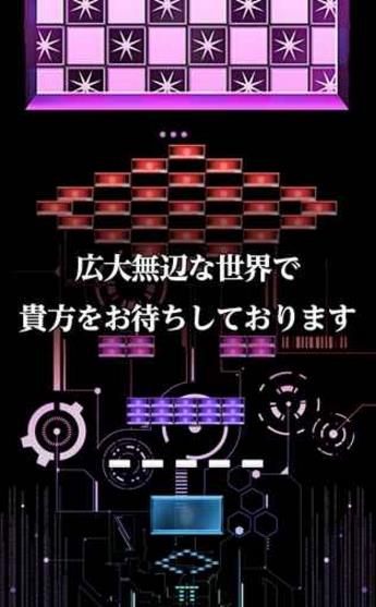 breaker(30秒摧毁中文版下载)