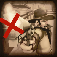 Deadeye Wanted!