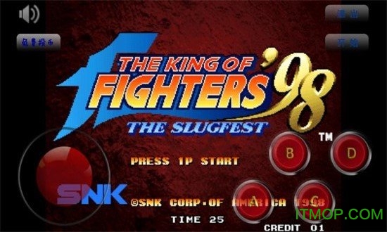 97拳皇单机游戏下载 97拳皇单机游戏下载