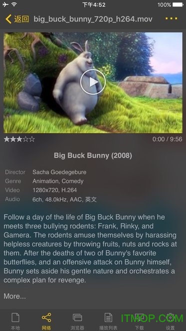 UPlayer万能播放器 UPlayer万能播放器