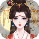 另一个我2：皇家公主