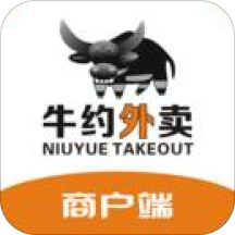 牛约外卖商户端