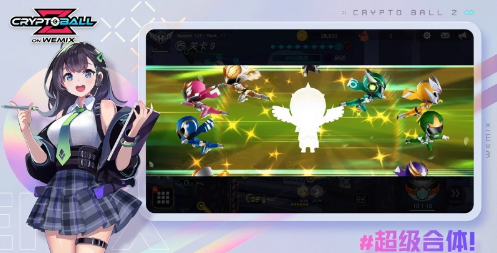 加密胶囊z(Crypto Ball Z on WEMIX) 加密胶囊z(Crypto Ball Z on WEMIX)