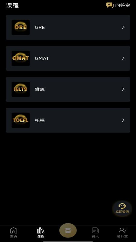 乘胜彼岸 乘胜彼岸