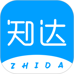 知达