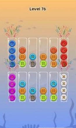 正确排序小游戏(Sort It Right)