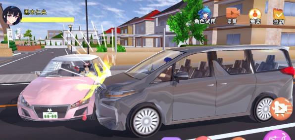 女神恋爱模拟器 女神恋爱模拟器