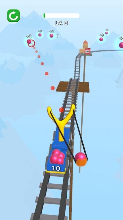 铁路弹弓(Railroad Slingshot)