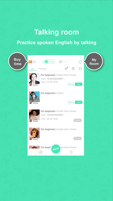 口语陪练 口语陪练