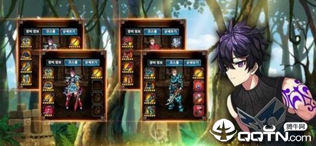 LOA(阿斯特拉传说)