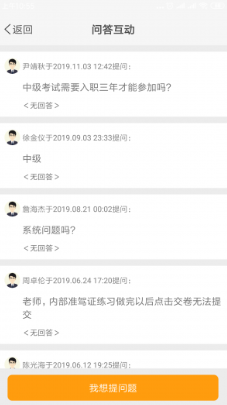 河南昆仑学院 河南昆仑学院