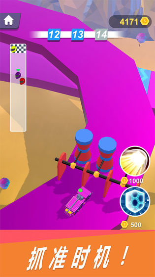 Traffic Fun(障碍赛车手游)