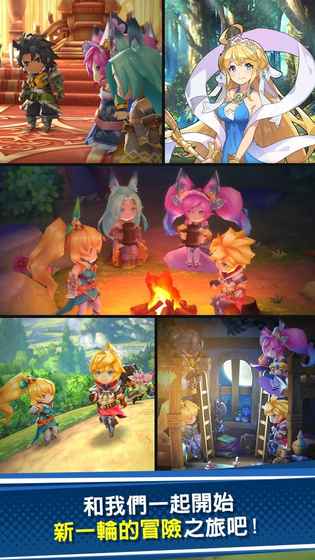 Dragalia Lost