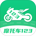 摩托车驾照增驾通