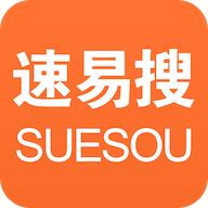 速易搜