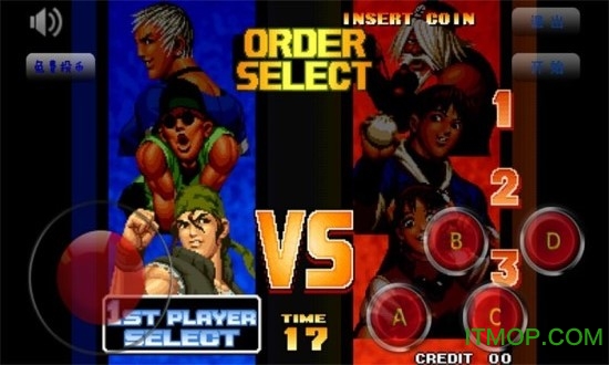 97拳皇单机游戏下载