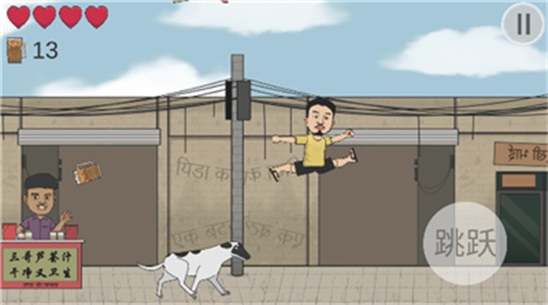 干净又卫生火山哥哥GanJingYouWeiSheng