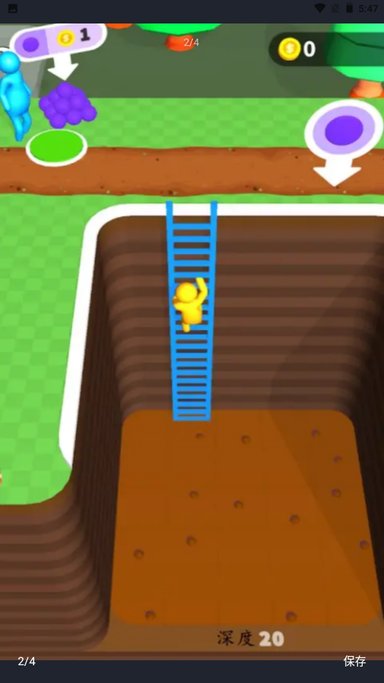 疯狂挖坑 疯狂挖坑