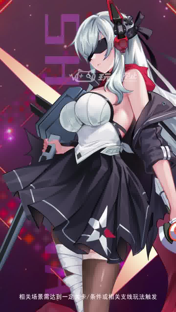 机甲少女团 机甲少女团