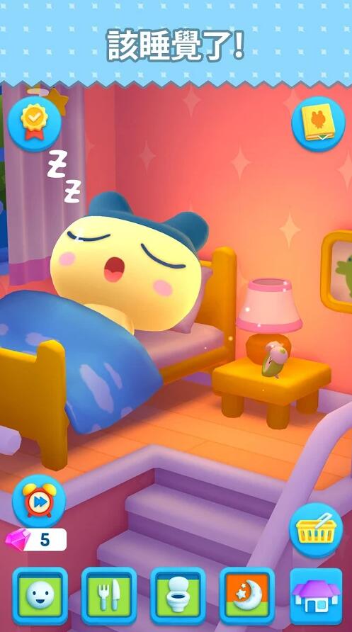 My Tamagotchi Forever(我永远的塔麻可吉)